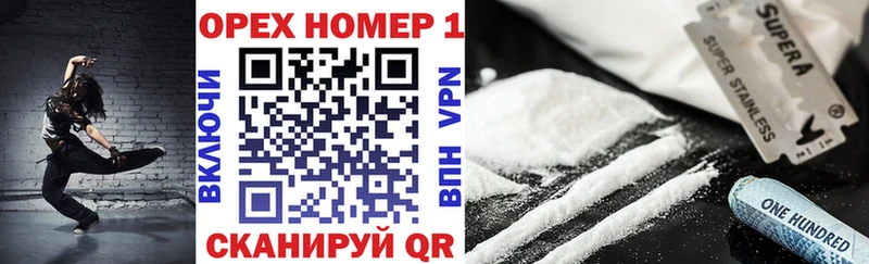 COCAIN Колумбийский  Бежецк 