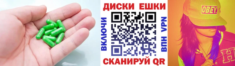 цена   Бежецк  ЭКСТАЗИ Punisher 