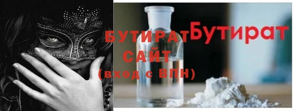 сатива Алзамай