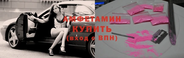 ECSTASY Алексеевка