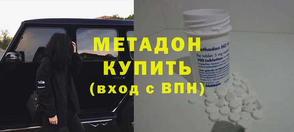 ECSTASY Алексеевка