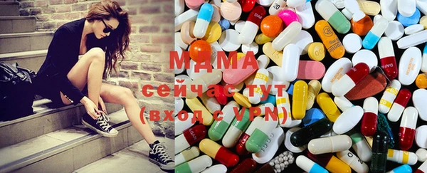 ECSTASY Алексеевка