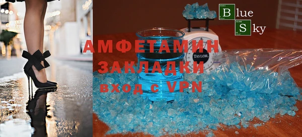 a pvp Алексин