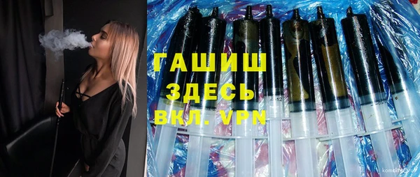 a pvp Алексин