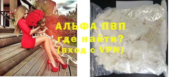 a pvp Алексин
