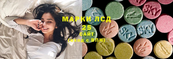 a pvp Алексин