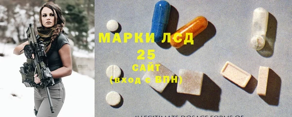 ECSTASY Алексеевка
