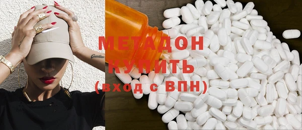 сатива Алзамай